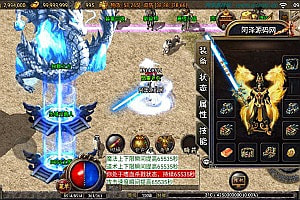 战神引擎传奇手游【天龙情怀复古三职业[白猪3.0]】11月最新整理Win一键服务端+GM授权后台+安卓苹果双端+详细搭建教程+视频教程